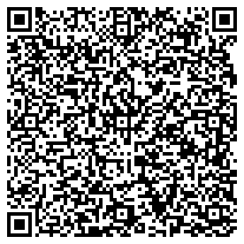 QR-код с контактной информацией организации Русь, продуктовый магазин, ООО Океан