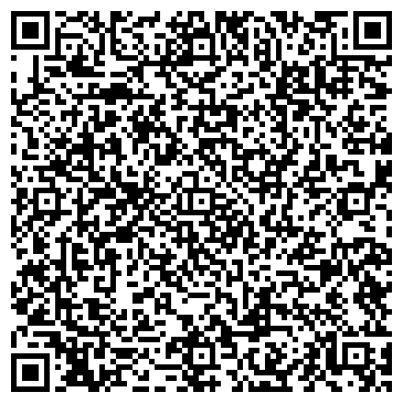 QR-код с контактной информацией организации Радуга, магазин продуктов, г. Сосновоборск