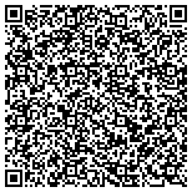 QR-код с контактной информацией организации ООО Амурский технический центр