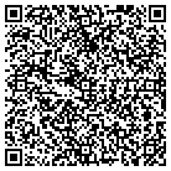QR-код с контактной информацией организации Магнат, продуктовый магазин, ООО Багира