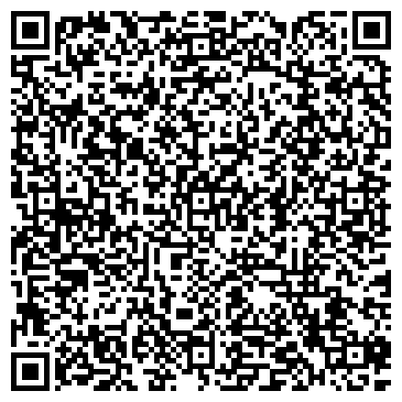QR-код с контактной информацией организации Умка, продуктовый магазин