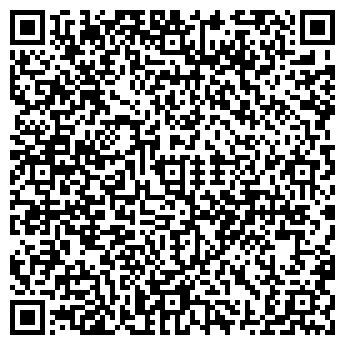 QR-код с контактной информацией организации Черемушки, продуктовый магазин