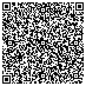 QR-код с контактной информацией организации ООО РегионЭлектроСтрой