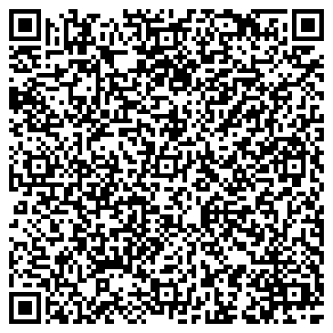 QR-код с контактной информацией организации ООО Стройальянс