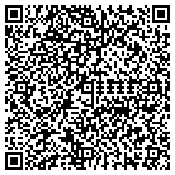 QR-код с контактной информацией организации Орион, ООО, продуктовый магазин