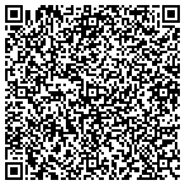 QR-код с контактной информацией организации Продуктовый магазин №45, г. Волжск