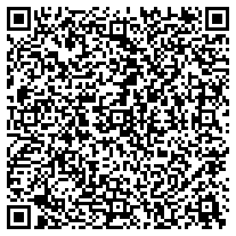 QR-код с контактной информацией организации Капуста, продуктовый магазин