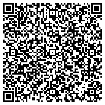 QR-код с контактной информацией организации Автомойка на ул. Антонова, 2