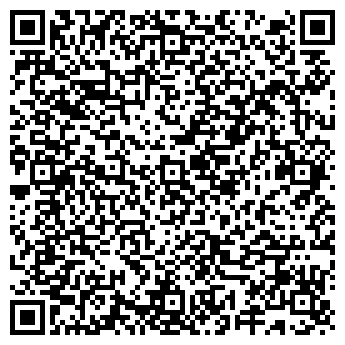 QR-код с контактной информацией организации ПРОФЕССИОНАЛ