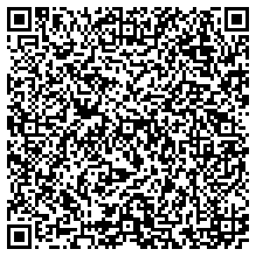 QR-код с контактной информацией организации ООО Сибирский подшипник