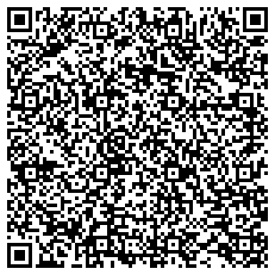 QR-код с контактной информацией организации Автокомплекс на ул. Пригородное Лесничество, 5а