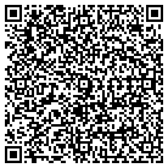 QR-код с контактной информацией организации Салют