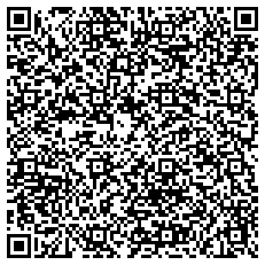 QR-код с контактной информацией организации ООО Сибнефтепродукт