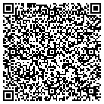 QR-код с контактной информацией организации КАМЕЛИЯ