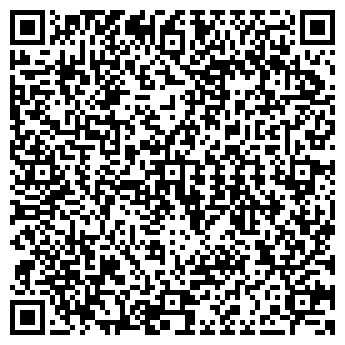 QR-код с контактной информацией организации Алтынчэч, продуктовый магазин