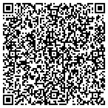 QR-код с контактной информацией организации Автомойка