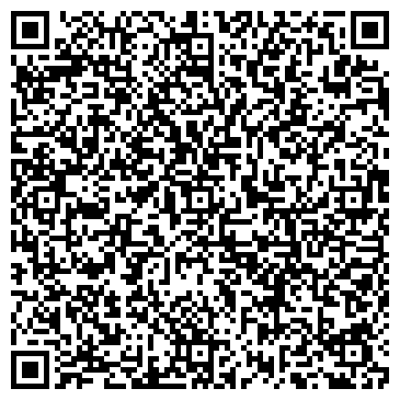 QR-код с контактной информацией организации Автомойка на Виноградном 2-м проезде, 11