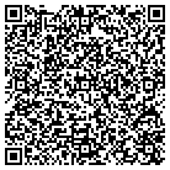 QR-код с контактной информацией организации ДЕМОНТАЖСЕРВИС