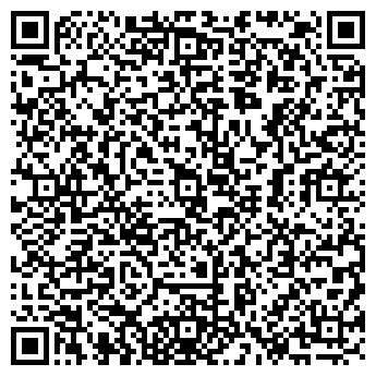 QR-код с контактной информацией организации Автомойка на Бийской, 1к