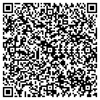 QR-код с контактной информацией организации САПСАН-1
