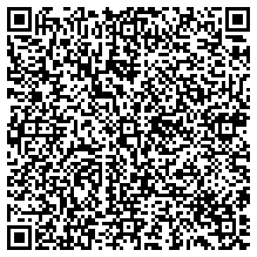 QR-код с контактной информацией организации Автомойка на ул. Аустрина, 162в