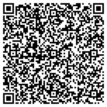 QR-код с контактной информацией организации Продуктовый магазин на Авангардной, 167а