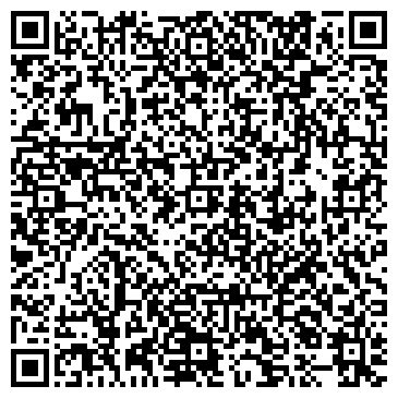 QR-код с контактной информацией организации Автомойка на Садовом 1-м проезде, 1 к1