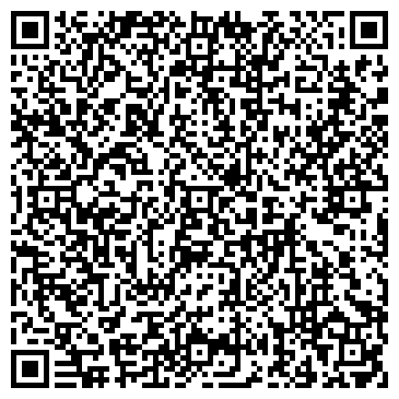 QR-код с контактной информацией организации Белая магия