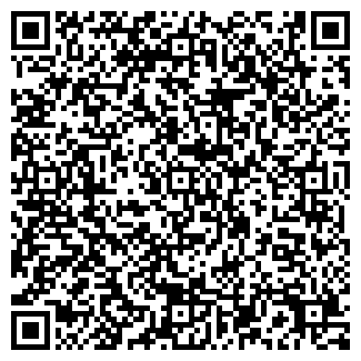 QR-код с контактной информацией организации Сакмара, магазин продуктов