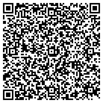 QR-код с контактной информацией организации Продуктовый магазин, ИП Шамсутдинов Р.Р.