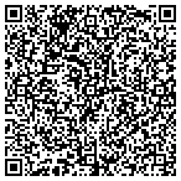 QR-код с контактной информацией организации Продуктовый магазин, ООО Вавилон+