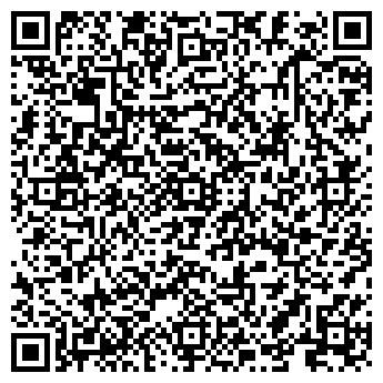 QR-код с контактной информацией организации Эксклюзив