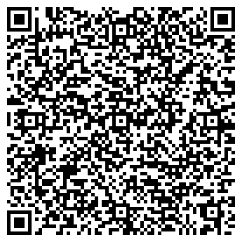 QR-код с контактной информацией организации Магазин продуктов на Делегатской, 59