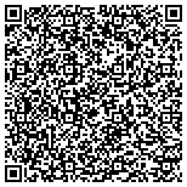 QR-код с контактной информацией организации ООО Кварц