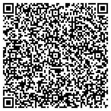 QR-код с контактной информацией организации Second Hand, оптовая фирма, ИП Балясников А.И.