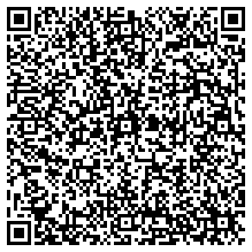 QR-код с контактной информацией организации Калинка, продуктовый магазин, ИП Назарян А.Г.
