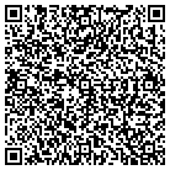 QR-код с контактной информацией организации Кояш, продуктовый магазин, ООО Голоса