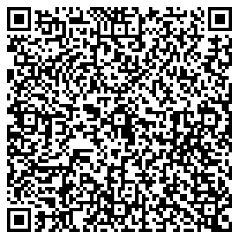 QR-код с контактной информацией организации Продуктовый магазин на ул. Юлиуса Фучика, 18а