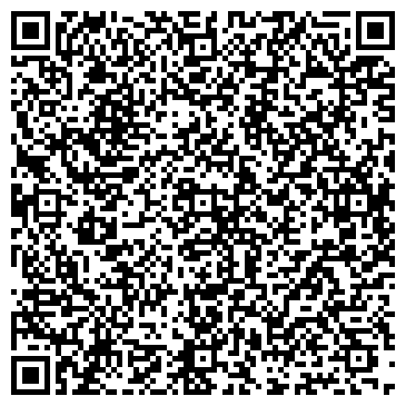 QR-код с контактной информацией организации ООО Домин