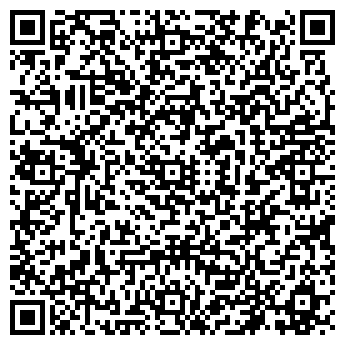 QR-код с контактной информацией организации Поронай, продуктовый магазин