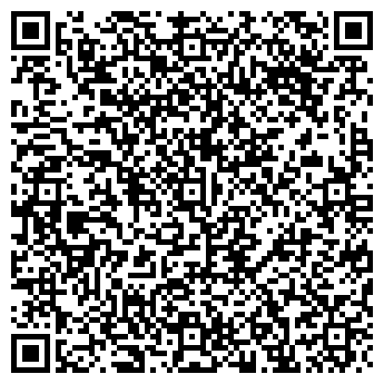 QR-код с контактной информацией организации Скорпион, продовольственный магазин