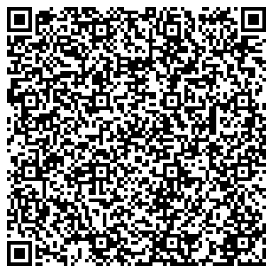 QR-код с контактной информацией организации Магеллан, оптово-розничная фирма, ООО СПЛАВ Самара
