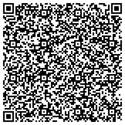 QR-код с контактной информацией организации ТагилЛесСтройДеталь
