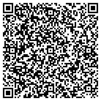 QR-код с контактной информацией организации ЗАО Центридж групп