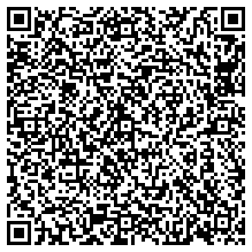 QR-код с контактной информацией организации ООО Альянс-Самара