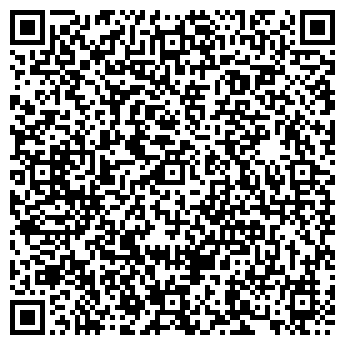 QR-код с контактной информацией организации Продуктовый магазин на Трудовой, 2в