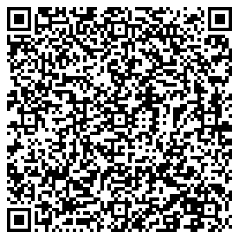 QR-код с контактной информацией организации БетонМаркет