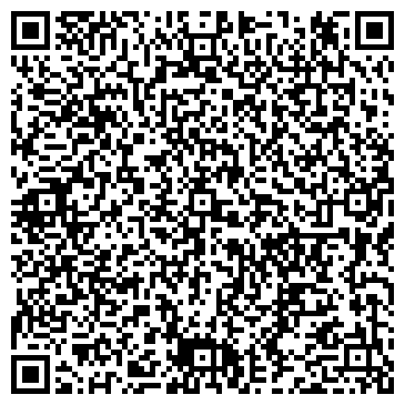 QR-код с контактной информацией организации ООО Самара-Техноавиа