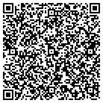QR-код с контактной информацией организации Город шин