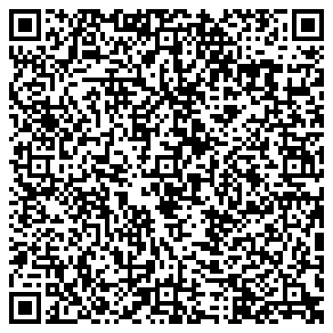 QR-код с контактной информацией организации ООО Диса